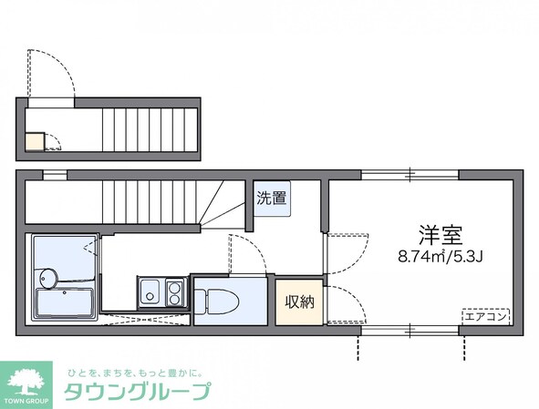 レオネクストディヴェルソの物件間取画像